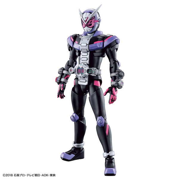 Kamen Rider Zi-O, Kamen Rider Zi-O, Bandai Spirits, Model Kit